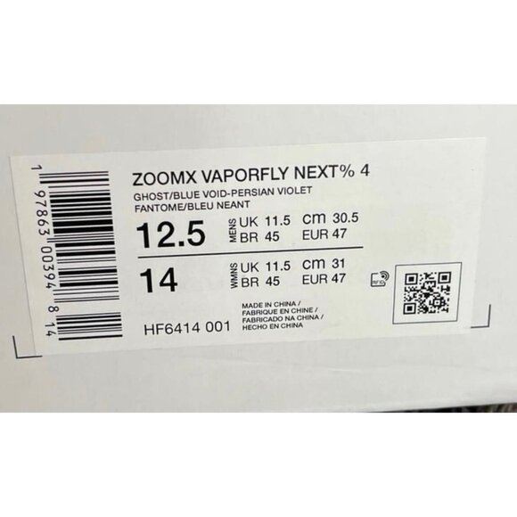 Nike ZoomX Vaporfly NEXT% 4 - Men\'s Running Shoes - Ghost Blue -  US 12.5D main image 4